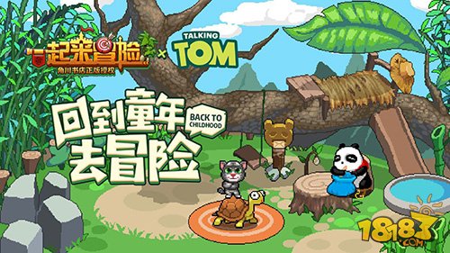 水果奶奶的奇幻藏宝图，一场正版的冒险之旅