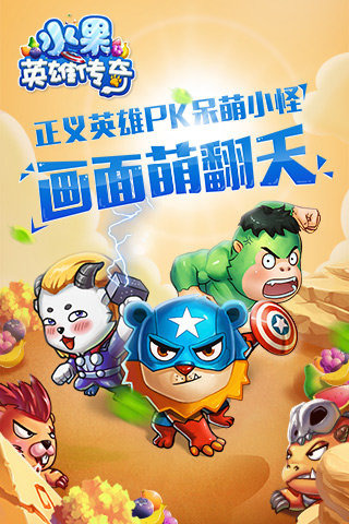 水果奶奶的9887972023传奇
