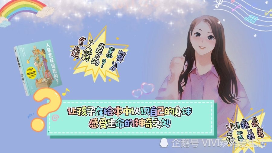235777con与水果奶奶的奇妙邂逅，一场关于爱与分享的甜蜜旅程