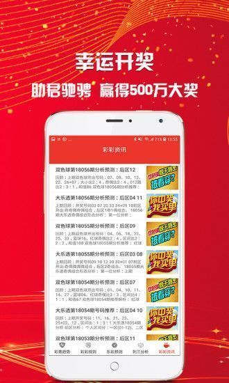 澳门水果奶奶，免费资料大全最新指南