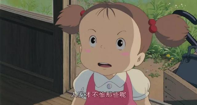 水果奶奶的奇幻冒险，一部温馨的中文版免费动画片