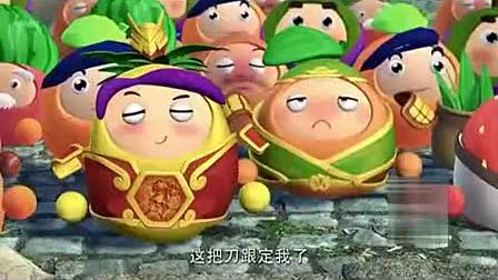 水果奶奶的宝藏