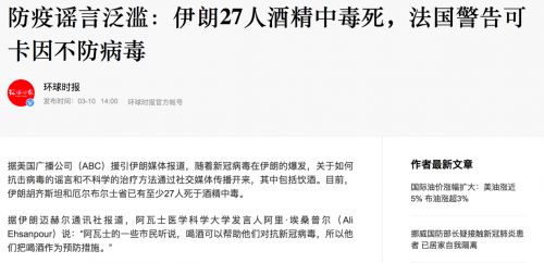 探秘水果奶奶988798，网络传言的真相与现实