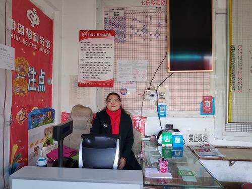 水果奶奶的彩民乐园，一站式水果与彩票服务的创新平台