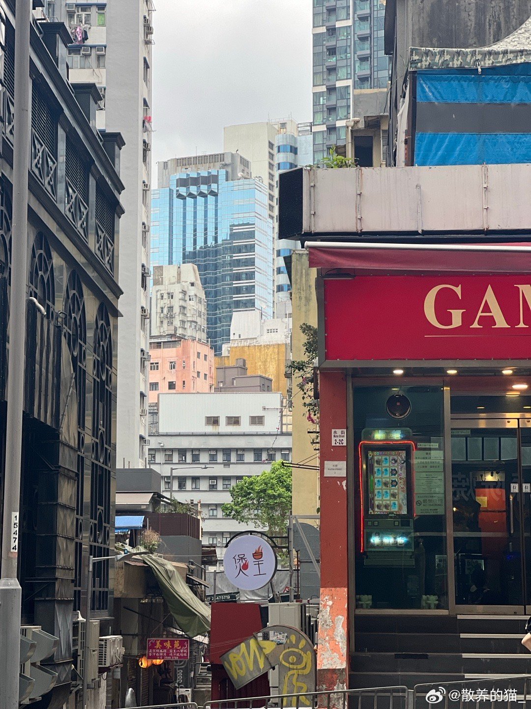 新澳彩资料