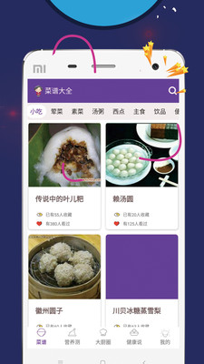 黄大仙一肖预测的神秘与理性—探寻数字彩票中的智慧黄大仙精选一肖一码37b