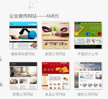 探索61229水果奶奶主论坛，官方网页的深度解析与使用指南