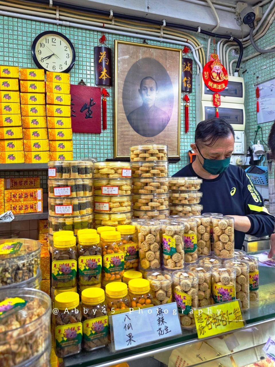 澳门王中王论坛，揭秘澳门博彩业背后的秘密与挑战