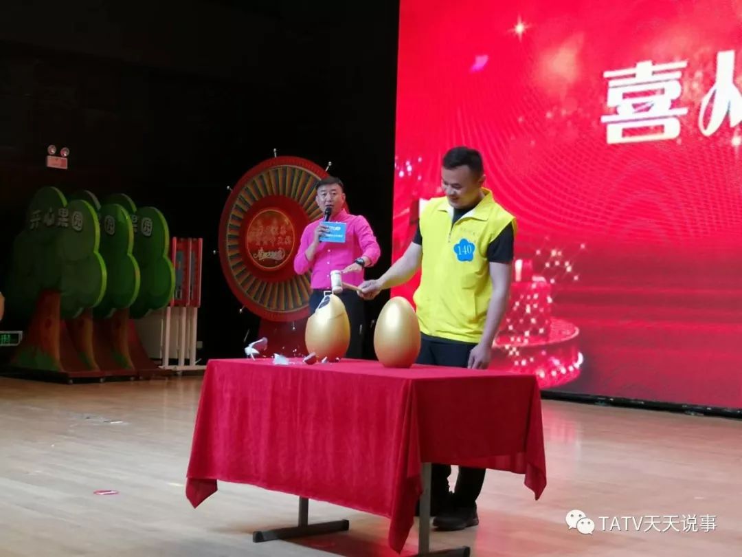 水果奶奶2018开奖结果最新揭秘，一场关于幸运与惊喜的盛宴