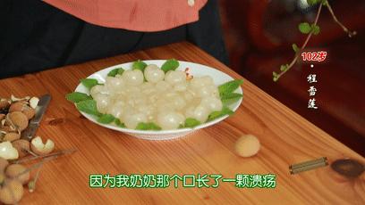 台湾水果奶奶，高清图片背后的甜蜜故事