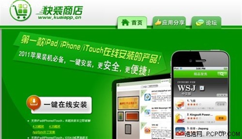 揭秘王中王的秘密,心水高手论坛资料手机版真相王中王心水高手论坛com