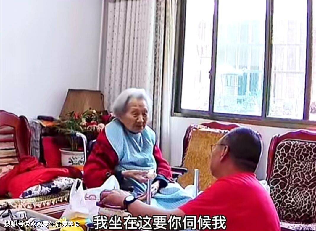 65522与水果奶奶，一段网络奇缘的真相揭秘