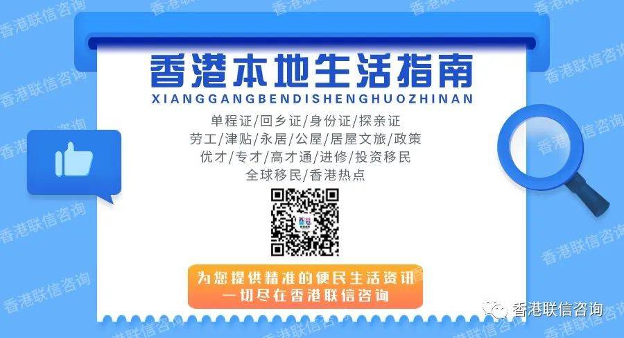 香港水果奶奶