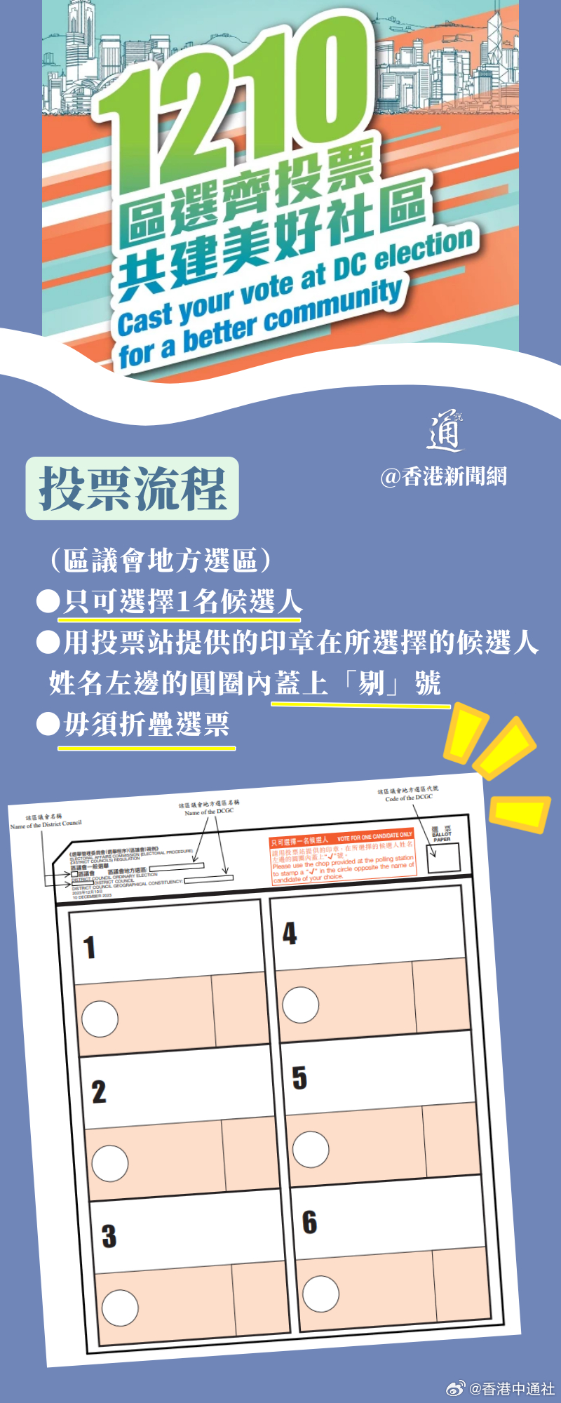 香港免费资料官方网站