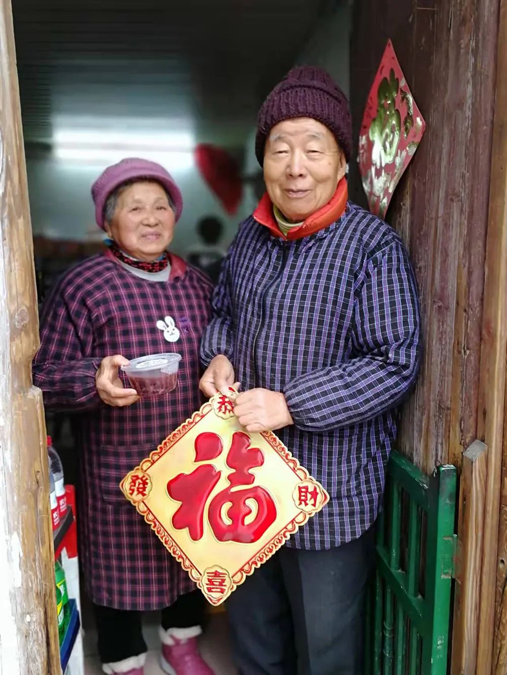 水果奶奶70925，最新价格与健康生活的甜蜜邂逅
