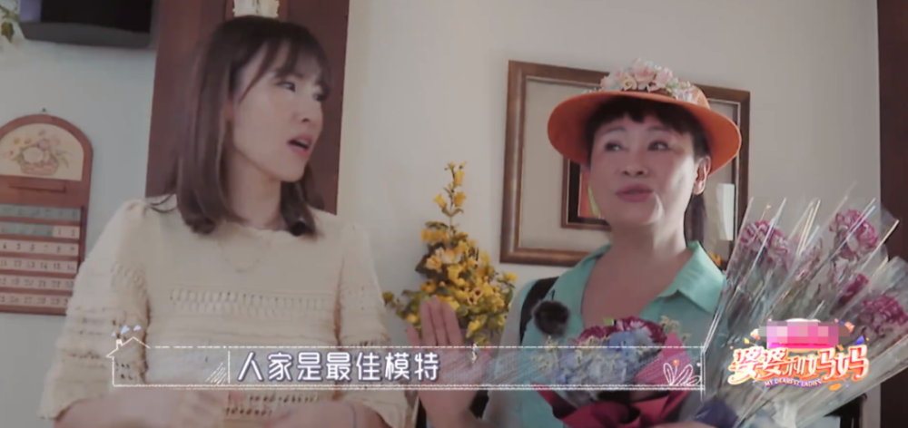 台湾第一代水果奶奶，林金花的甜蜜传奇