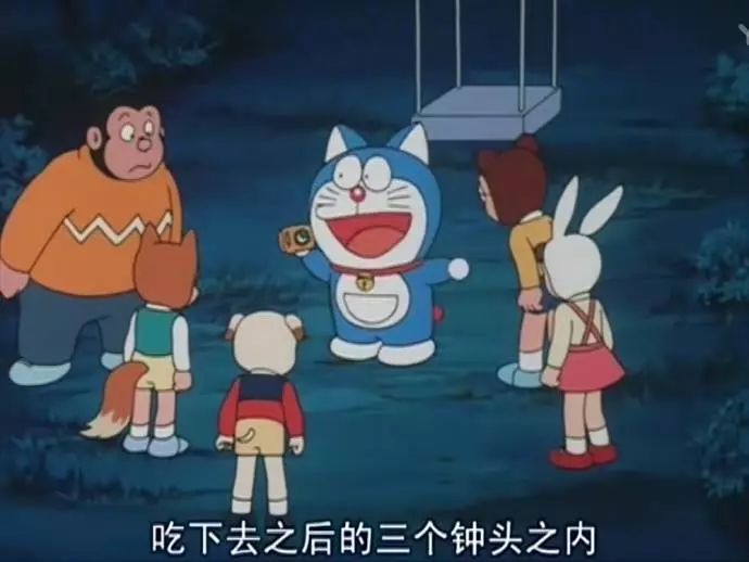 水果奶奶，一部温馨的国语版动画片，免费观看的中文乐趣