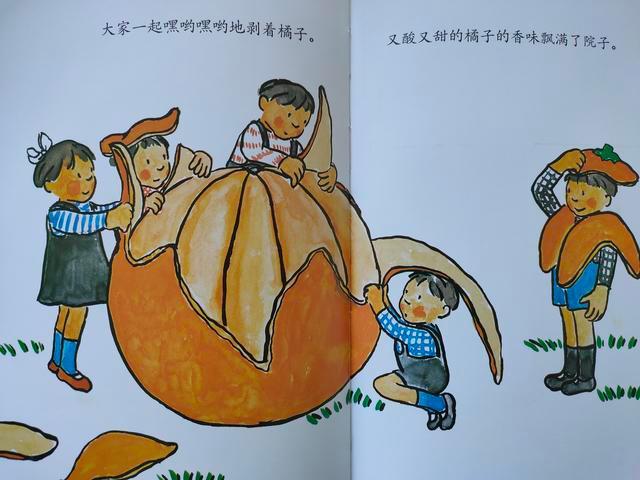 水果奶奶的奇妙故事绘本，一幅幅生动的画面，一串串甜蜜的回忆