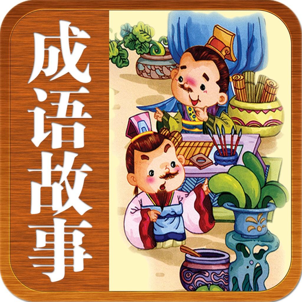 水果奶奶的奇幻故事屋，免费阅读最新章节