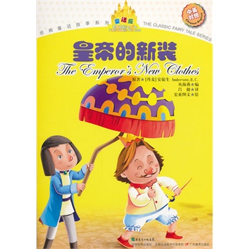 水果奶奶的奇妙故事屋，全文免费阅读