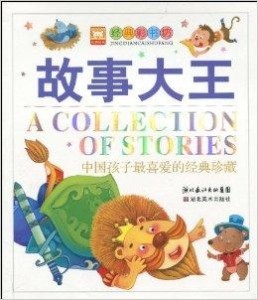 水果奶奶的奇妙故事，一堂生动的自然与文化课