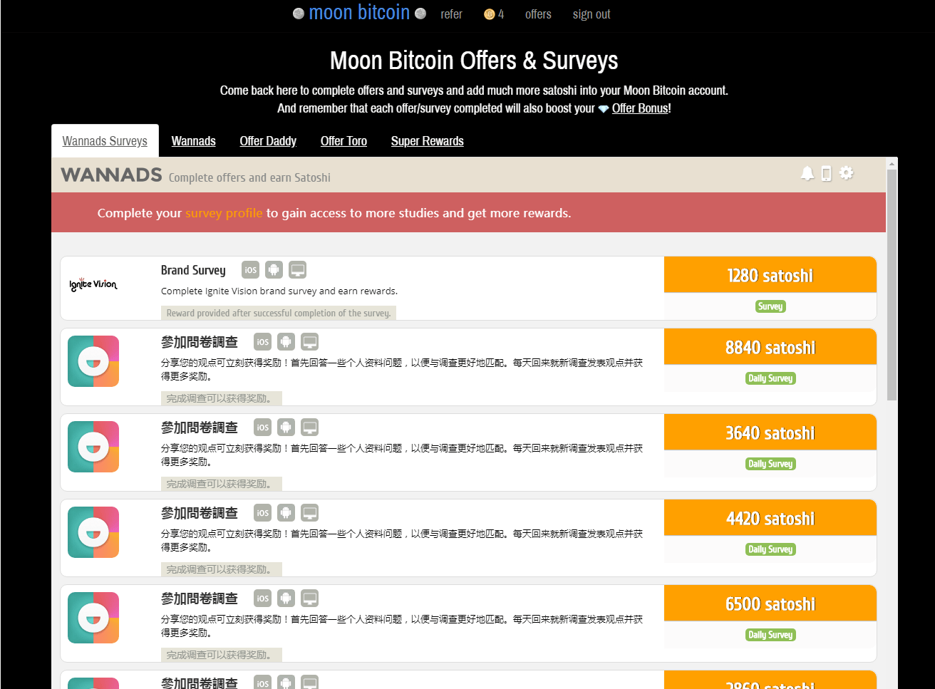 排列三胆码预测，揭秘数字游戏中的智慧与策略