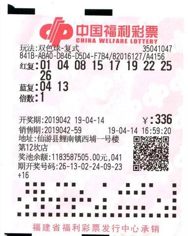 展望2035，澳门彩票市场的未来与天天开好彩大全的机遇2025年澳门天天开好彩大全开奖结果