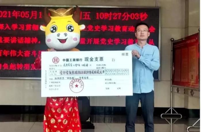 探索中国福利彩票双色球，理性购彩，共享幸运