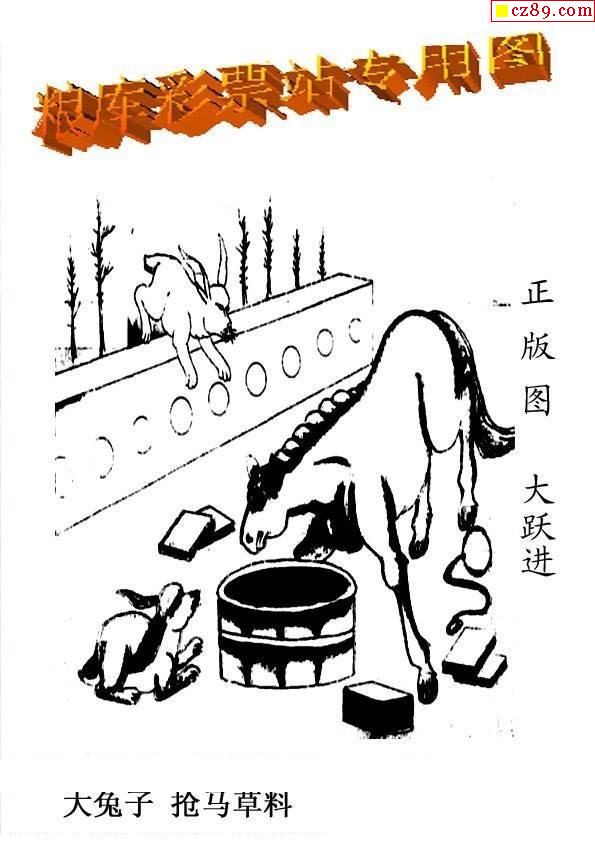 htgvjy 第235页