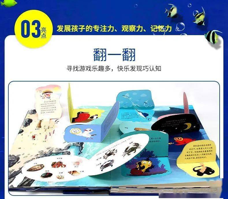 探索3D字谜的奇妙世界，17500论坛的深度解析