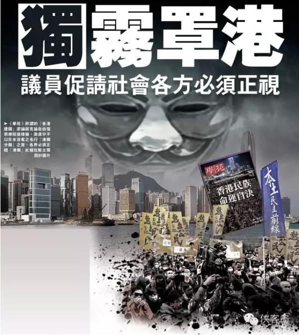探索香港正版资料大全，保障权益，支持正版