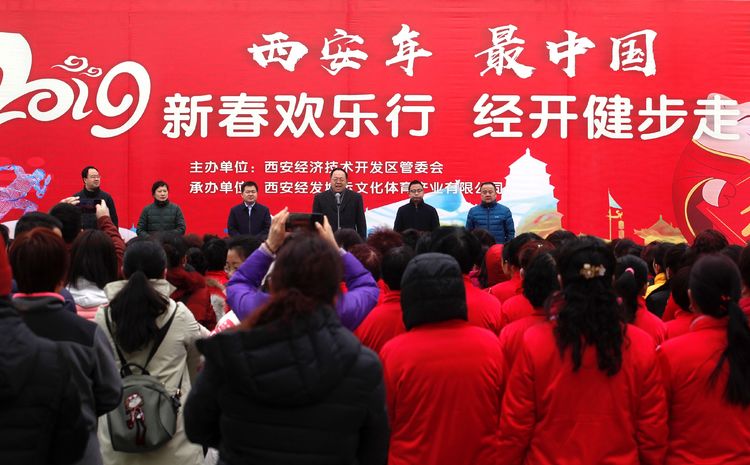 福彩快乐8最新活动，解锁幸运新篇章
