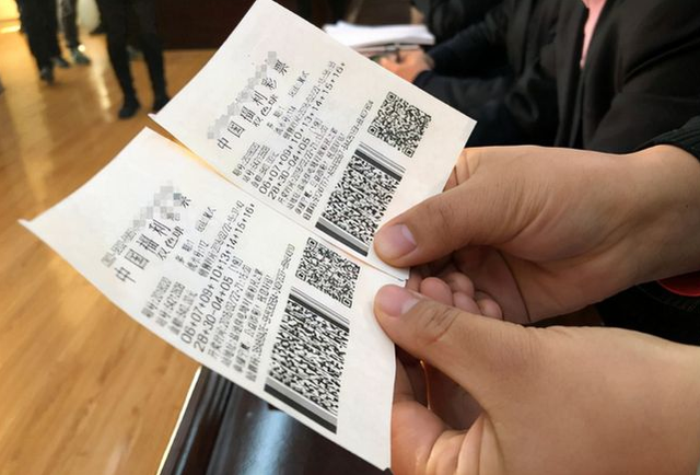 福利彩票中奖号码查询，揭秘背后的技巧与注意事项