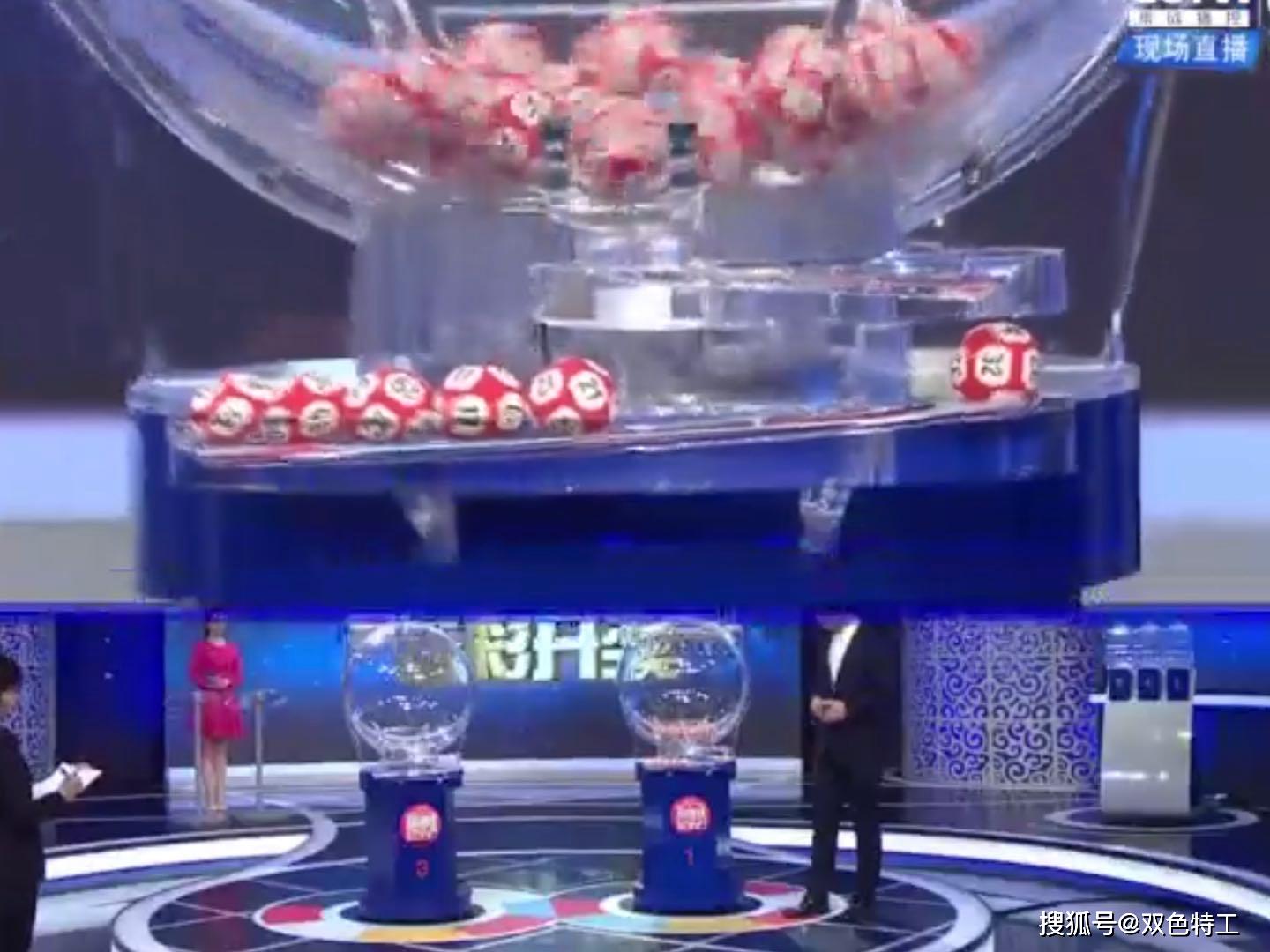 透视中国福彩双色球开奖视频，揭秘背后的公正与透明
