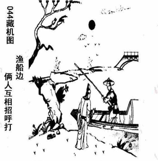 2018年香港开奖记录，回顾与思考2018香港历史开奖记录表近50期