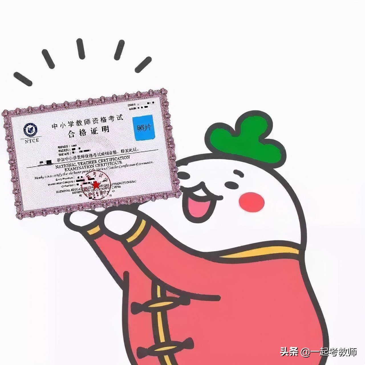 福彩开奖号，梦想与希望的交汇点
