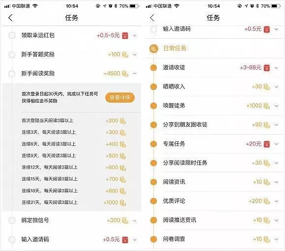 2035年，回顾与展望—香港今晚开奖记录的变迁2023香港今晚开奖记录查询表图片