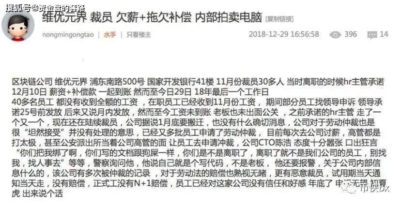 彩界二驴的双胆必下一，揭秘背后的策略与智慧