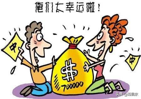 探索双色球近10期号码的奥秘