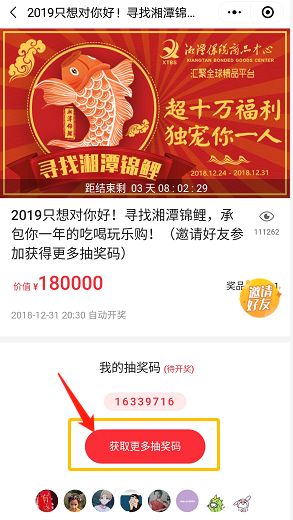 揭秘刮刮乐大奖背后的标记传说，真相与误解的交织