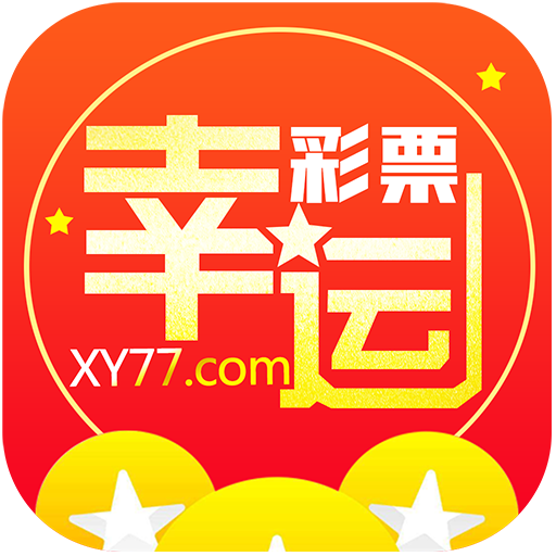 福建体彩官方网站，公益与幸运的交汇点
