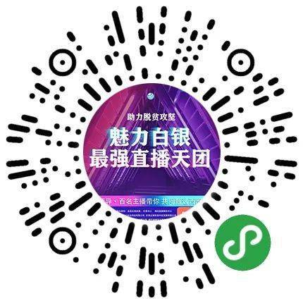 2036年，未来彩票的一肖预测—理性与科学的探索1230303一肖一码132期