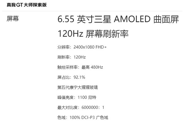 探索11选5，历史开奖记录的奥秘与价值