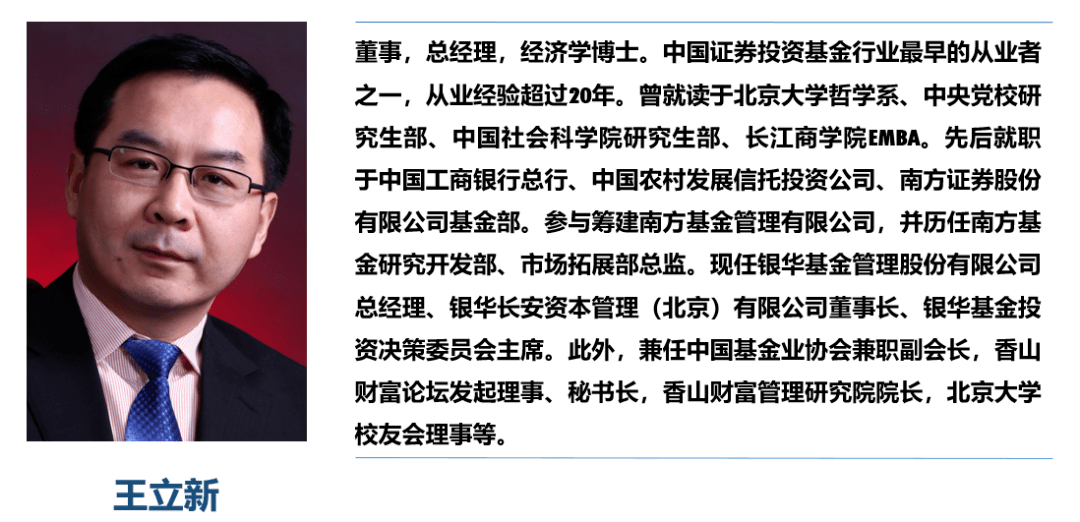 专家之巅，探寻最准确的专家