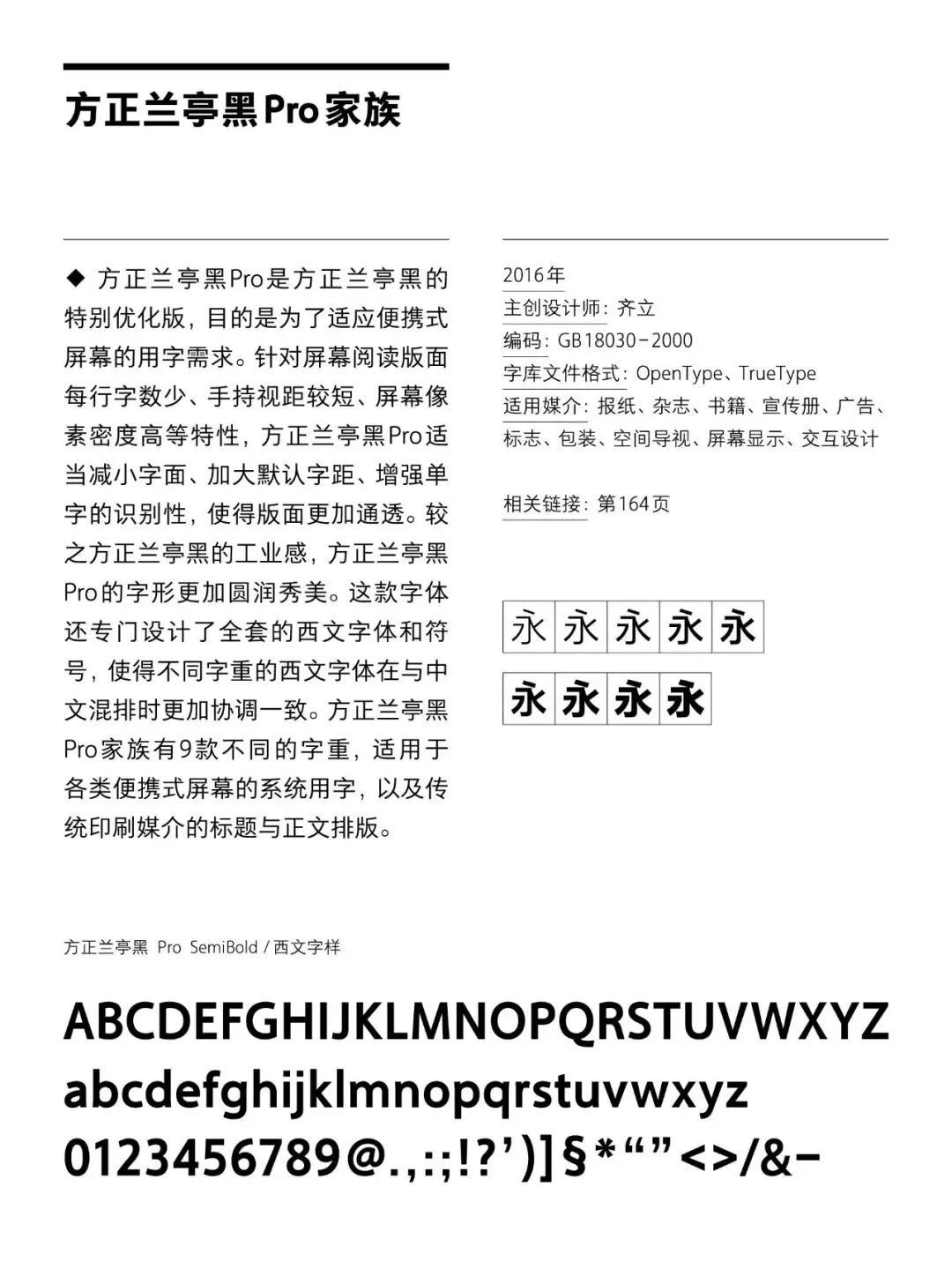 澳门三肖精准预测，揭秘期期的奥秘与牛市之道澳门三肖三码期期准精选什么动物白手起家靠自己