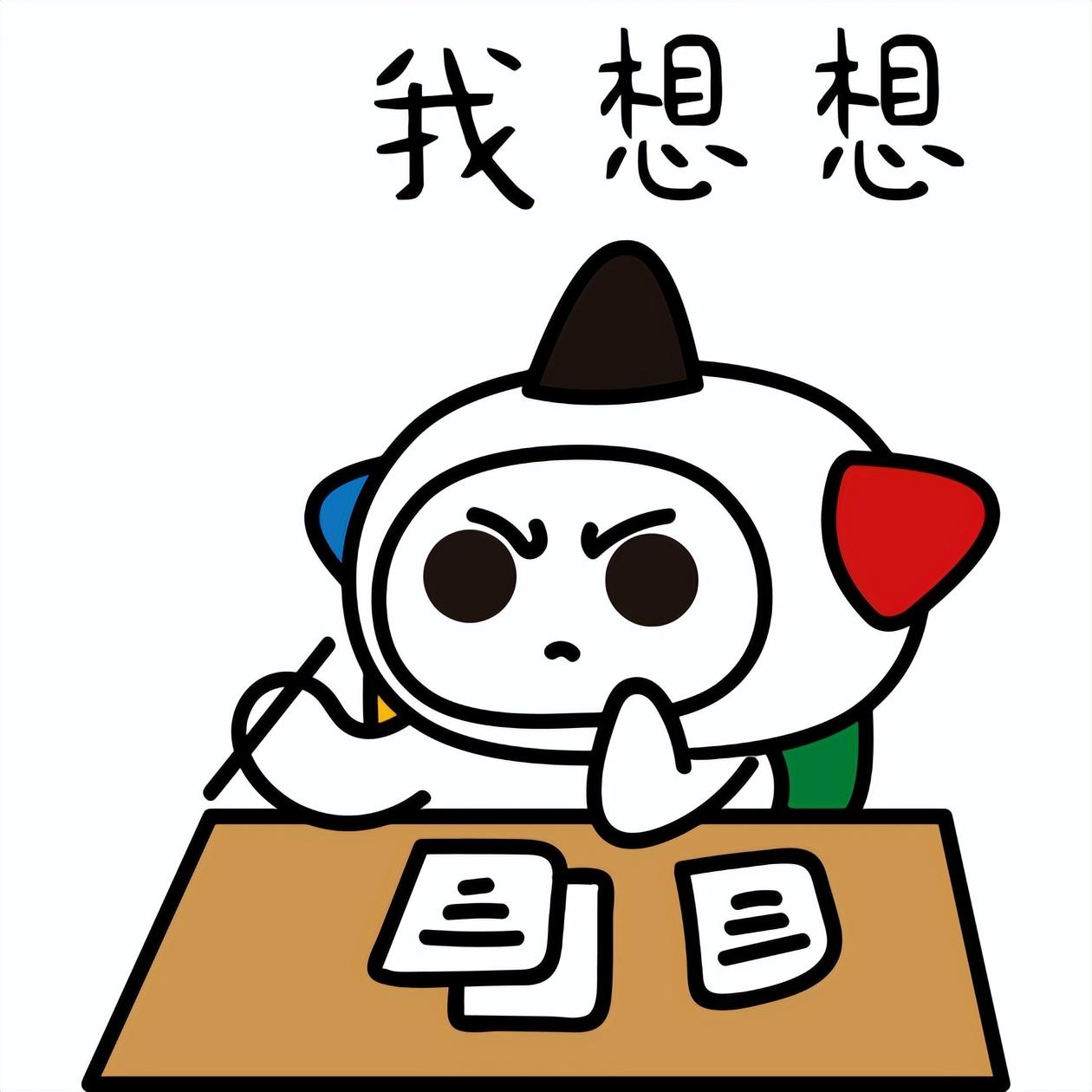 超级大乐透，解锁幸运密码，揭晓开奖号查询结果
