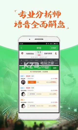 fserdght 第222页
