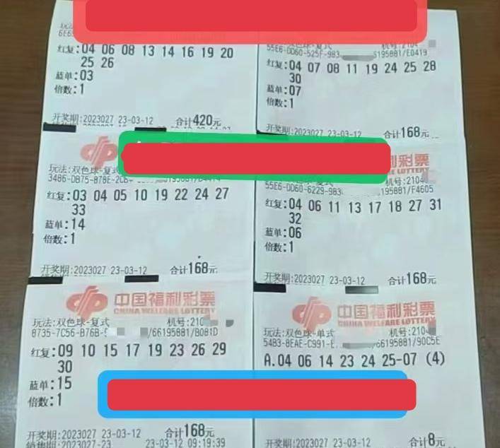双色球2022063，梦想与幸运的碰撞