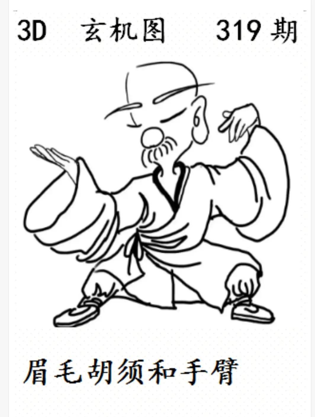 探秘太湖字迷，一场文化与自然的双重盛宴