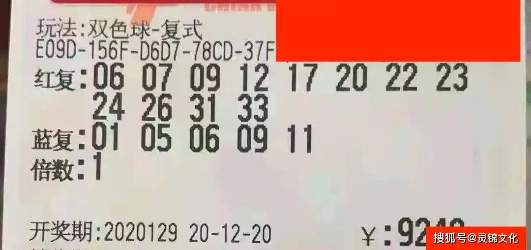 揭秘香港全港四肖八码精选资料，真相与风险并存香港全港四肖八码精选资料 im.1cur85a.buzz_